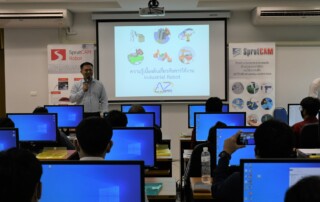 SprutCAM trainings | SprutCAM X