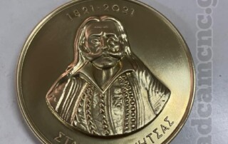 Commemorative Medal by HAAS and SprutCAM scallop operation | SprutCAM X