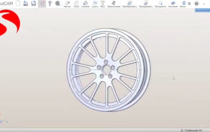 alloy wheel