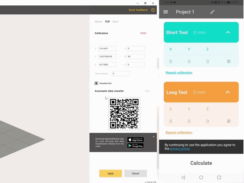 Robot Calibration mobile app now features 14 leading industrial robot brands | SprutCAM X