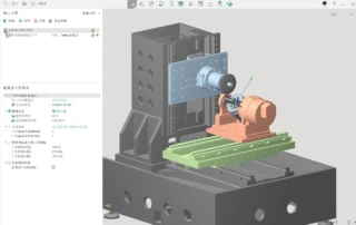 SprutCAM X: 5-axis CNC machine saw disk milling | SprutCAM X