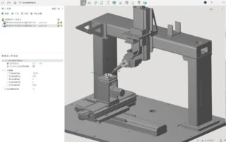 5-axis laser cutting