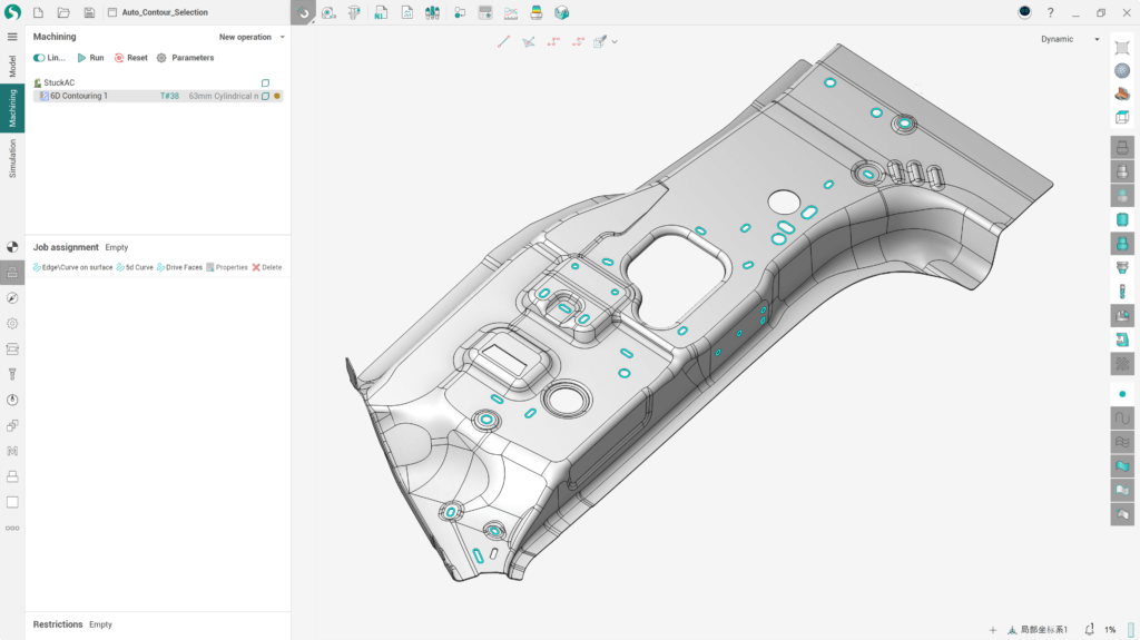 screen 1 SprutCAM X and SprutCAM X Robot 17.0.13 update: enhanced 6D contour operations and more | SprutCAM X