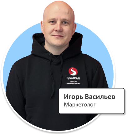 Игорь В.